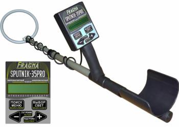 SPUTNIK 35 PRO metal detector 232$ 