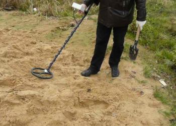 Adamant F25 metal detector 278$