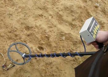 Adamant F25 metal detector 278$