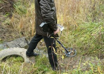 Adamant F25 metal detector 278$