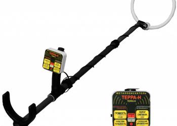 Best-seller TERRA-N metal detector 159$